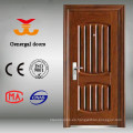 ISO9001 Corridor utility security Puertas de acero